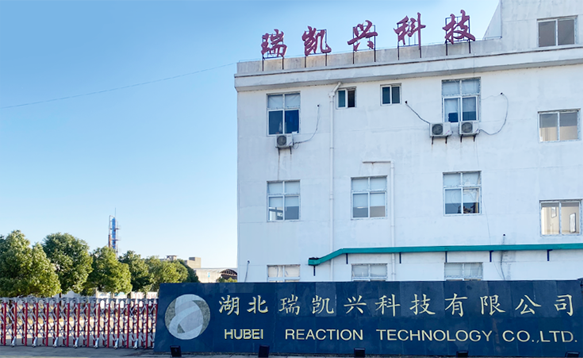 Hubei Reaction Technology Co., Ltd.